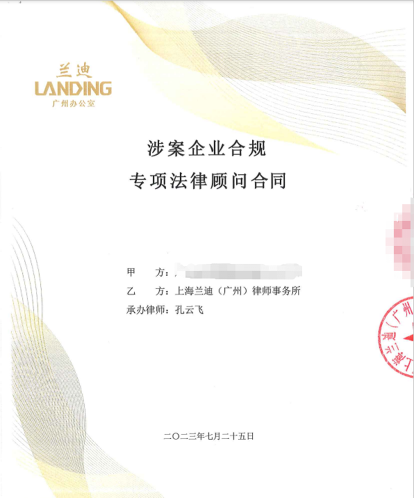 图片1111.png