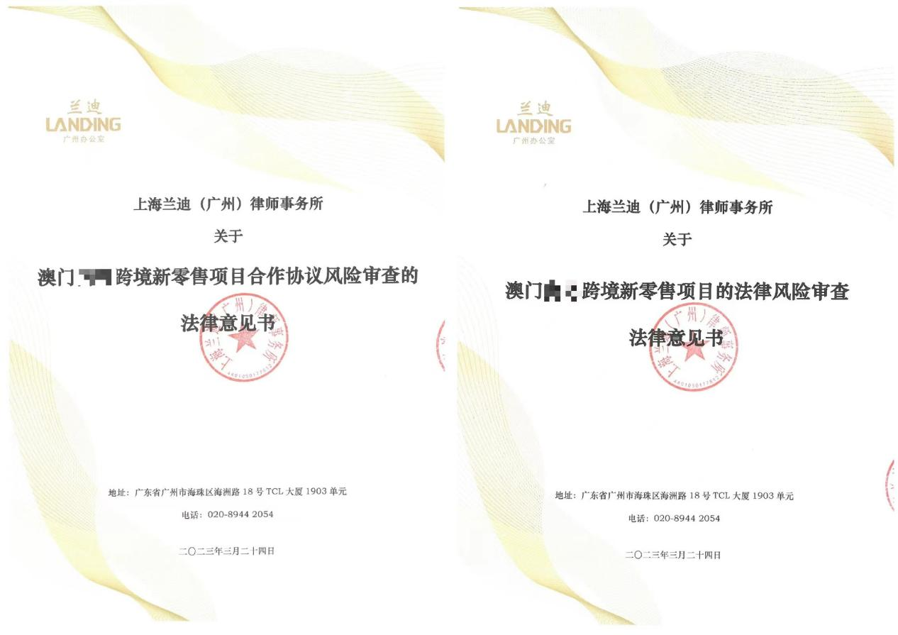微信图片_20250309044544.png